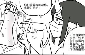 ttxg最新赞助 包含往期作品