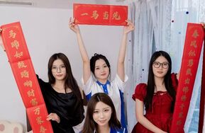 物恋重磅首发-泡泡茯苓橙子奶油 复刻不及格的代价 老师学生互t丝袜脚（在线播）