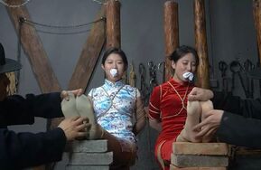 血色魔都2 上（在线播）