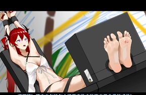 Miskyz 明日方舟 史尔特尔