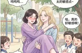 秋淮沐雨（上）