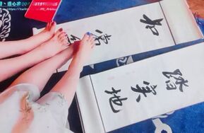 甘碧妹摄&新春特辑-双人旗袍TK