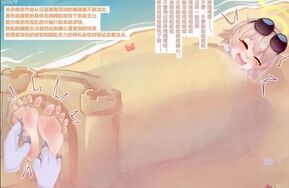 fanboxGaliter凌冈 欧根亲王30P 包含往期赞助图集