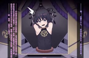 Jager-原神散兵-40P