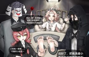 瑰盐的舔堕之夜-27P