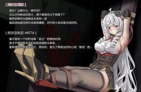 Fama赞助阿尔及利亚（29P）