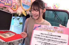 日本新绿-一般男女モ