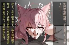 火二 鸿雪与打字机